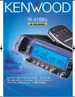 Kenwood TM-V7E Brochure & Specs preview