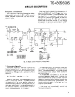 Preview for 5 page of Kenwood TS-450S Service Manual