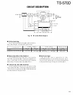 Предварительный просмотр 17 страницы Kenwood TS-5700 Service Manual