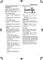 Предварительный просмотр 41 страницы Kenwood TS-590SG Instruction Manual