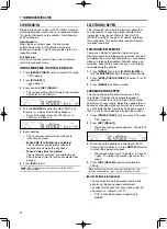 Preview for 42 page of Kenwood TS-590SG Instruction Manual