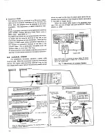 Предварительный просмотр 12 страницы Kenwood TS-770 Operating Manual