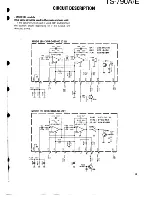 Предварительный просмотр 13 страницы Kenwood TS-790A/E Service Manual