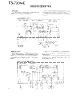 Preview for 17 page of Kenwood TS-790A Service Manual