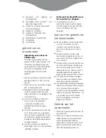 Preview for 7 page of Kenwood TT370 series User Manual