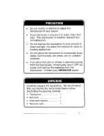 Preview for 5 page of Kenwood UBZ-LF14 Instruction Manual