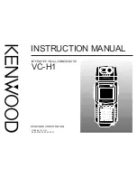 Предварительный просмотр 1 страницы Kenwood VC-H1 Instruction Manual