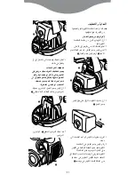 Предварительный просмотр 17 страницы Kenwood VC5000 User Manual