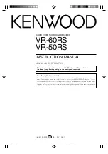 Kenwood VR-50RS Instruction Manual preview