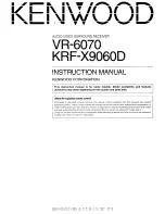 Preview for 1 page of Kenwood VR-6070 Instruction Manual