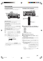 Предварительный просмотр 23 страницы Kenwood VR9070 - THX-Certified Home Theater Receiver Instruction Manual