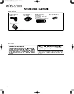 Предварительный просмотр 2 страницы Kenwood VRS-5100 Service Manual