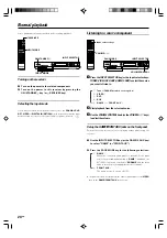 Предварительный просмотр 20 страницы Kenwood VRS-6200 Instruction Manual