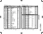 Preview for 18 page of Kenwood VRS-7100 Service Manual