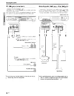 Preview for 16 page of Kenwood VRS-N8100 - AV / Digital Multimedia Receiver Instruction Manual