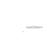 Предварительный просмотр 20 страницы Kenwood VT-172 Instruction Manual