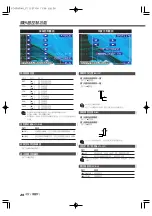 Preview for 26 page of Kenwood VZ-5000 Instruction Manual