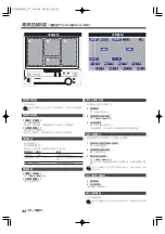 Preview for 32 page of Kenwood VZ-5000 Instruction Manual