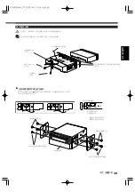 Preview for 35 page of Kenwood VZ-5000 Instruction Manual