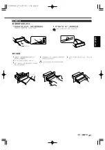 Preview for 37 page of Kenwood VZ-5000 Instruction Manual