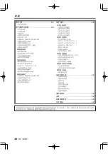 Preview for 42 page of Kenwood VZ-5000 Instruction Manual