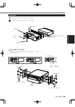 Preview for 55 page of Kenwood VZ-5000 Instruction Manual