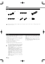 Preview for 74 page of Kenwood VZ-5000 Instruction Manual