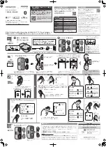 Preview for 2 page of Kenwood WS-A1 Startup Manual