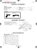 Предварительный просмотр 2 страницы Kenwood X-SE7 Service Manual