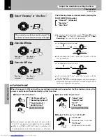 Предварительный просмотр 54 страницы Kenwood XD-402 Instruction Manual