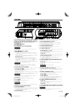 Предварительный просмотр 13 страницы Kenwood XXV-02A - 25th Anniversary Products Amplifier Instruction Manual