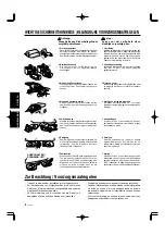 Предварительный просмотр 8 страницы Kenwood XXV-04S - 25th Anniversary Car Speaker System Instruction Manual