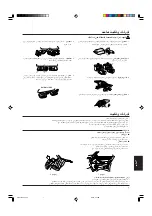 Предварительный просмотр 23 страницы Kenwood XXV-04S - 25th Anniversary Car Speaker System Instruction Manual