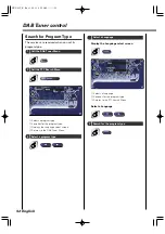 Предварительный просмотр 52 страницы Kenwood XXV-05V Instruction Manual