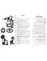 Preview for 2 page of Kenwood ZJG111 Instructions Manual