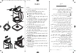 Preview for 2 page of Kenwood ZJG800 Instructions Manual