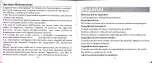 Preview for 11 page of KENXINDA three proofings W7 User Manual