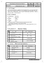 Preview for 3 page of KEPO KPMB-G38012L-3212 Specification