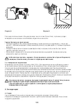 Preview for 187 page of Kerbl Uno 18680 Instructions For Use Manual