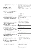 Preview for 12 page of Kermi 6918350 Installation Instructions Manual