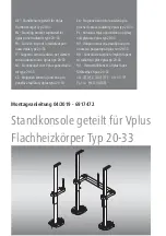 Preview for 1 page of Kermi ZB04720001 Mounting Instructions