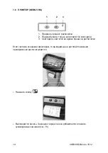 Preview for 151 page of KERN 51596249 Operating Instruction