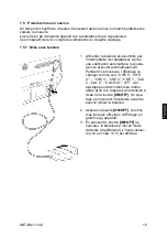 Предварительный просмотр 163 страницы KERN ABT 100-5M Operating Instructions Manual