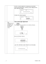 Preview for 7 page of KERN DAB-SH-e-1610 Service Manual