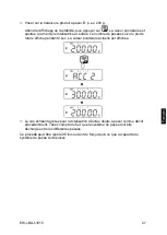 Предварительный просмотр 105 страницы KERN EWJ 300-3 Operating Instructions Manual