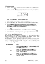 Предварительный просмотр 19 страницы KERN KFA-TM Instruction Manual