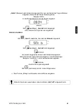 Предварительный просмотр 47 страницы KERN KFS-TM Operating And Installation Instructions