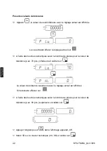 Предварительный просмотр 190 страницы KERN KFS-TM Operating And Installation Instructions