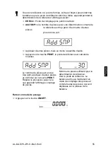 Предварительный просмотр 211 страницы KERN PLJ 1200-3A Operating Instruction