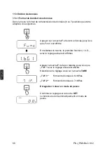 Предварительный просмотр 224 страницы KERN PNJ 12000-1M Operating Instruction